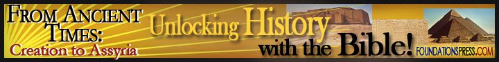history1-720x90.jpg Foundations of World History Year 1 720x90