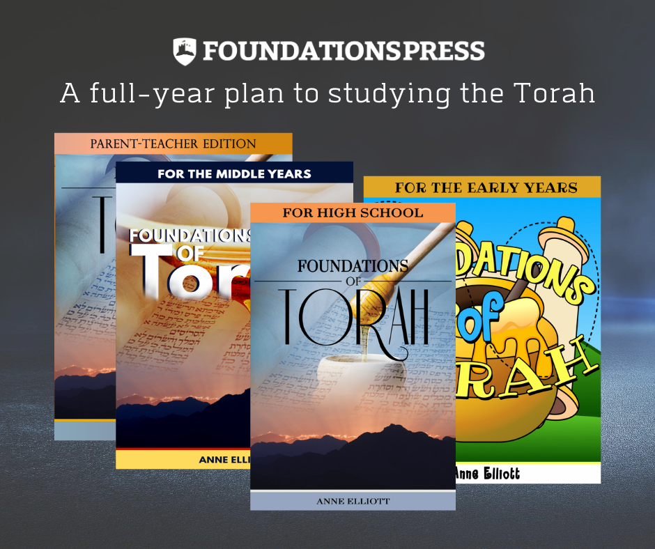 Foundations of Torah